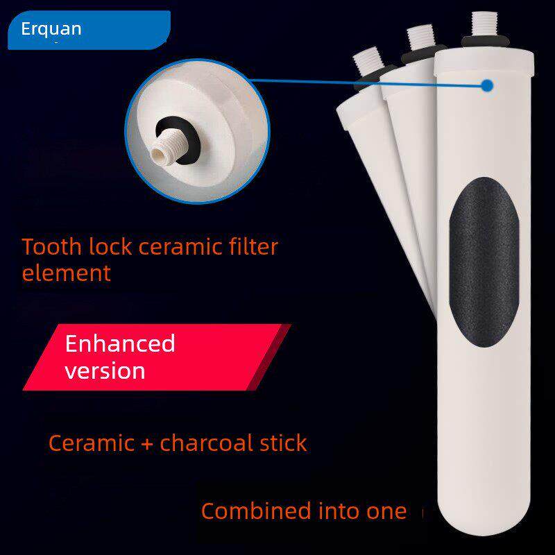 尔泉陶瓷滤芯家用10寸锁牙台上式净水器过滤芯硅藻陶瓷通用直饮