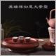 茶道收藏 吴瑞祥12寸大茶船手拉工夫如意茶盘茶船 储水式 朱泥茶盘
