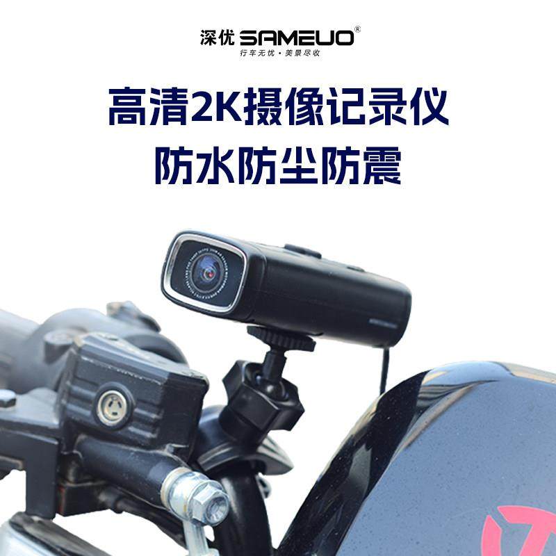 电动摩托车行车骑行记录仪高清一体头盔自行车户外运动手机互联