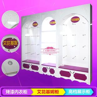 内衣展示柜精品展示柜产品展示柜橱窗柜通透柜陈列柜货物陈列货架