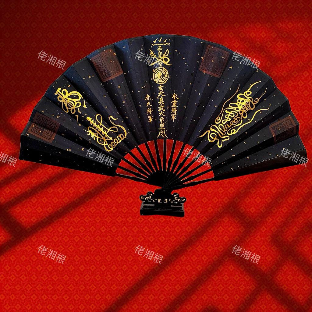佬湘根真武大帝折扇纯手绘10寸双面绫绢檀木法扇古风扇子摆件定制