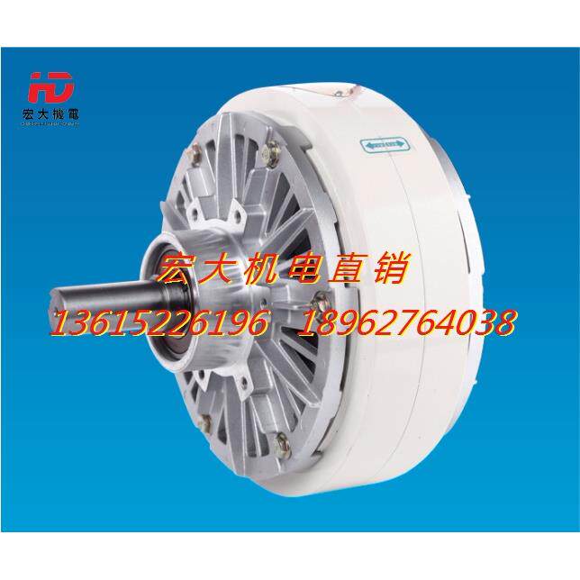 宏大ZKB-XN系列磁粉制动器离合器风扇冷却24V张力控制器工厂直销