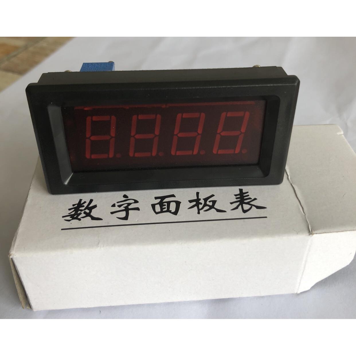 [厂家直销]数显直流电流表.电压表GP3-8135