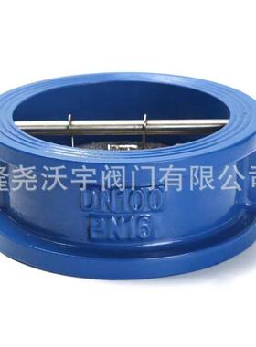 厂家供应DH77X-16Q蝶式止回阀 对夹式止回阀