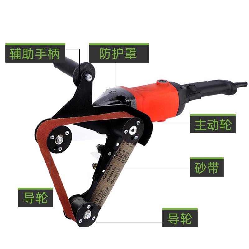 角磨机改装砂带机大型电动不锈钢圆管抛光机拉丝机打磨机除锈机