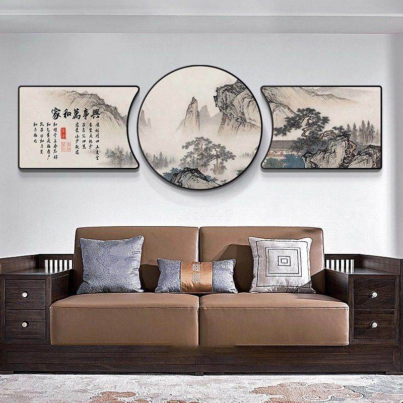 新中式沙发背景墙挂画现代简约客厅装饰画字画高档大气墙画三联画