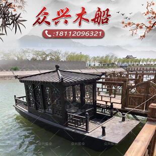 木船画舫实木仿古大小型电动观光水上餐饮景区游玩实木质玻璃钢船