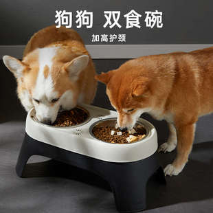 狗碗护颈狗盆小型犬狗狗食盆碗架宠物防打翻不锈钢慢食碗大型犬盆