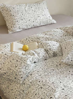 小清新insA类全棉双层纱被套单件 双人纯棉被罩200x230单人1.5m