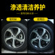汽车轮胎蜡液体大桶清洗上光保护光亮剂打蜡增黑持久保养车胎油腊