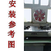 10寸排气扇厨房家用窗式 换气扇静音抽风机油烟工业强力排风扇抽烟