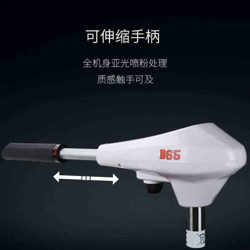 海伯电动船用推进器12V  24V海水淡水通用型船外机螺旋桨马达