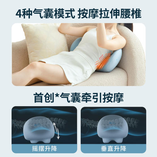 【国补15%】妙界X7小腿部按摩器全自动揉捏热敷全身舒缓腰部放松