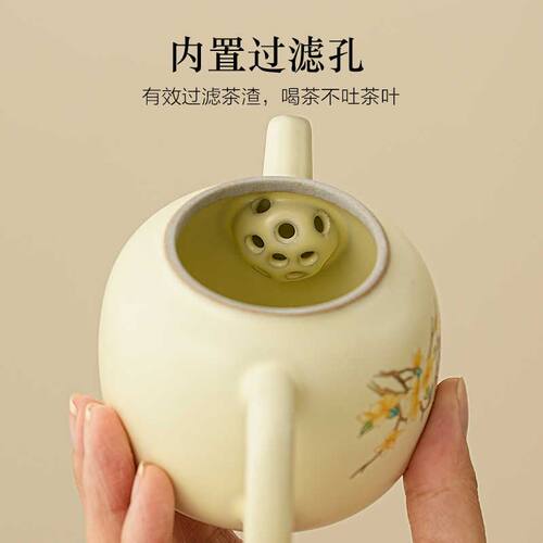 2025新款汝窑茶壶泡茶家用陶瓷功夫茶具茶水分离女士一人喝小单壶