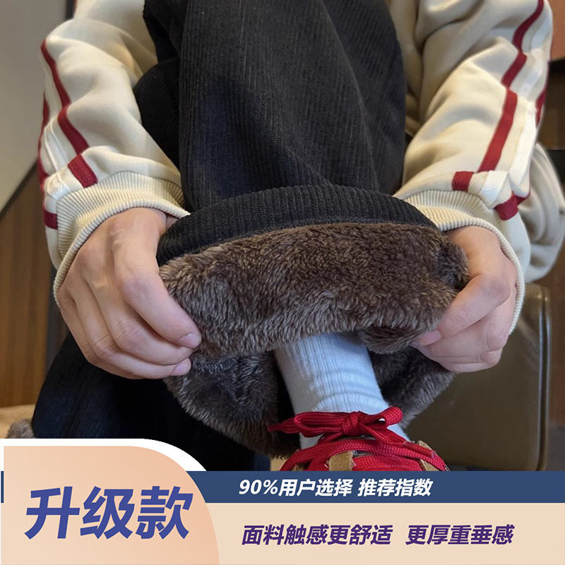 灯芯绒超厚羊羔绒裤子男加绒加厚黑色保暖冬季青少年一体绒阔腿裤