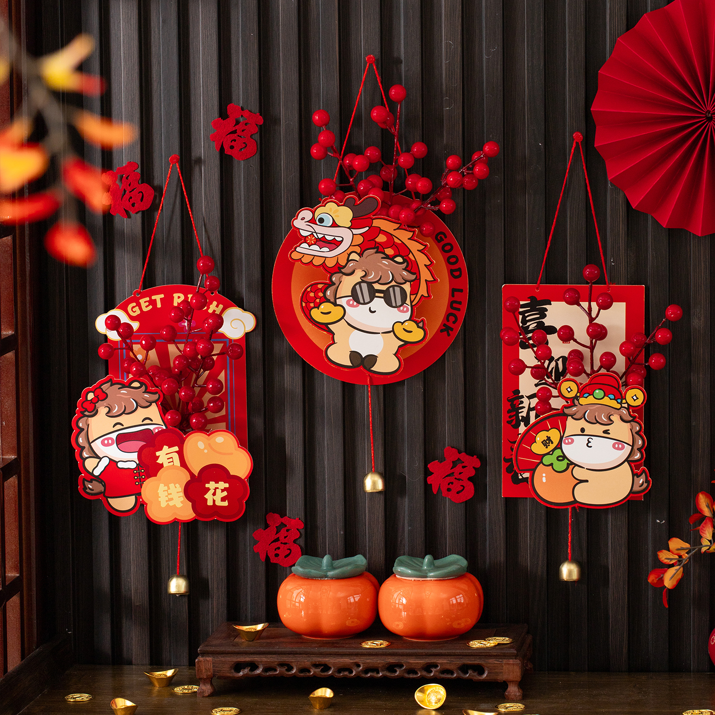 红果挂架2026新年装饰春节装扮用