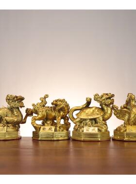 青龙 朱雀 玄武 白虎铜工艺品摆件厂家 铜四大神兽四方位神