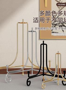 普洱茶饼架盘子支架相框钟表托架摆件底座石头画展示架装饰磁盘架