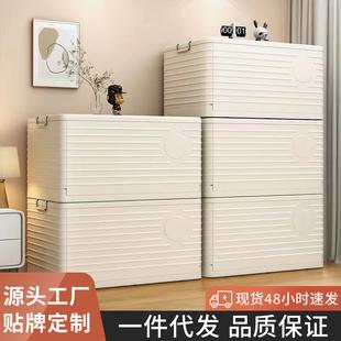 子分层带盖储物柜儿童玩具特大号塑料收纳柜 折叠收纳箱家用衣服裤