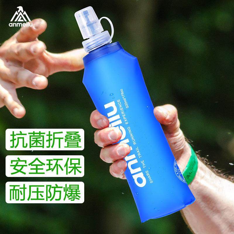 户外运动水壶水杯挤压式水壶折叠款TPU水袋跑步装备