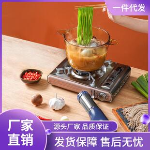 4Y面条机全自动家用智能和面饸饹机小型手持活络面条枪压