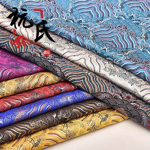 江涯海水纹织锦缎布料丝绸旗袍唐装布包装工艺品坐垫面料锦缎布