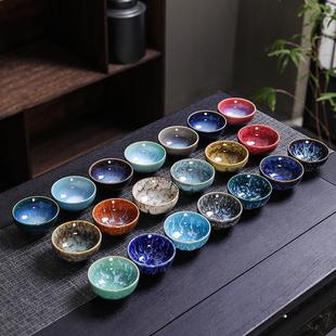 礼品 陶瓷窑变功夫小杯多彩拉丝茶碗品茗杯家用客杯夜市摆摊促销