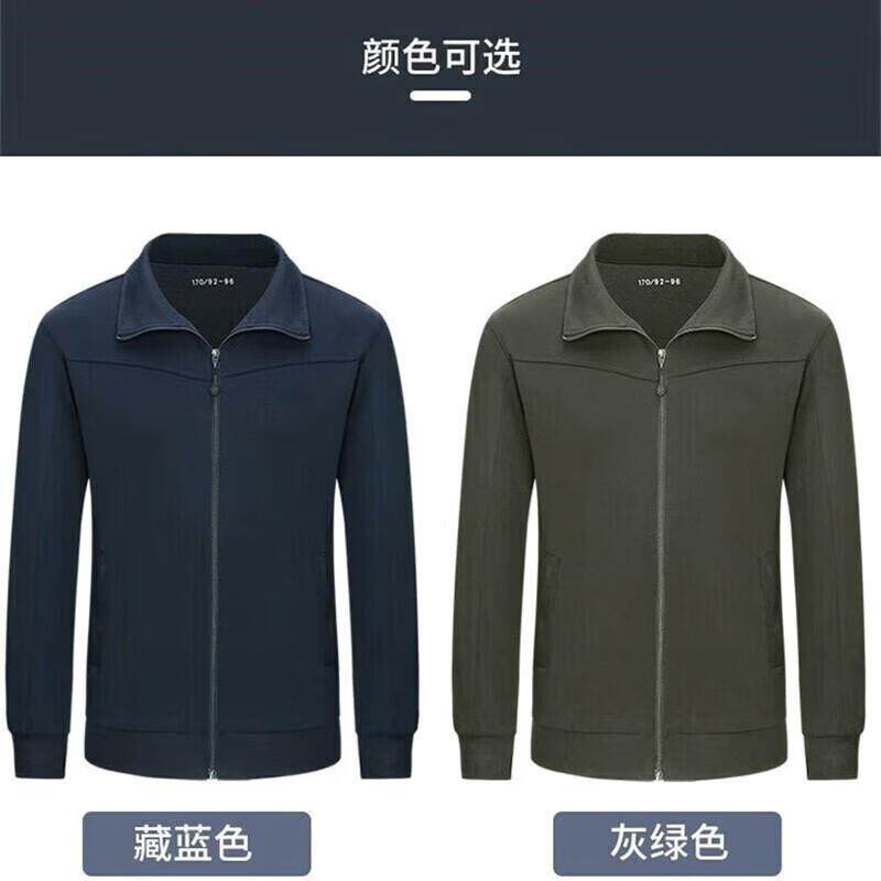 春秋长袖体能训练服套装男女春季长袖裤子速干体能服休闲宽松