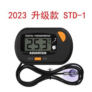 鱼缸温度计 升级款 爬宠水族带吸盘外置探头防水电子温度计 STD