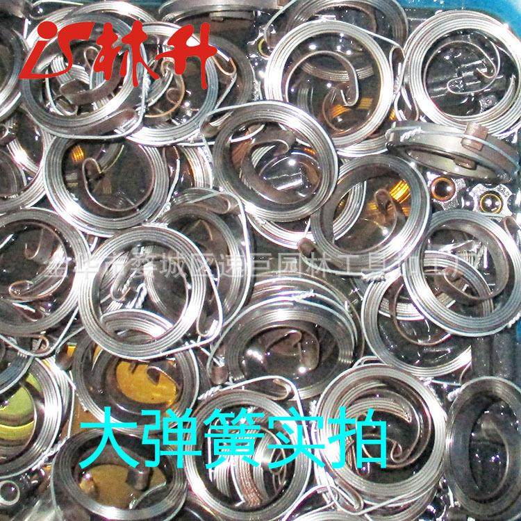 厂家供应5800油锯配件 易启动大弹簧 拉盘弹簧,农机/农具/农膜,农机配件,淘宝优惠券,粉丝福利购,淘宝优惠卷