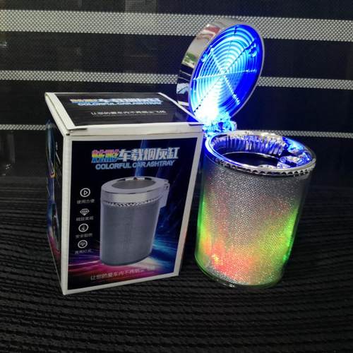 车载烟灰缸带LED灯汽车用品创意彩色灯车内空调出风口烟桶跨境