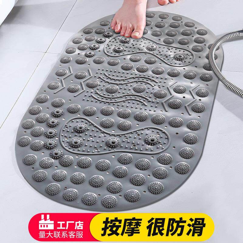 浴室防滑垫防摔吸盘按摩垫子淋浴洗澡脚垫浴缸防霉卫生间防滑地垫