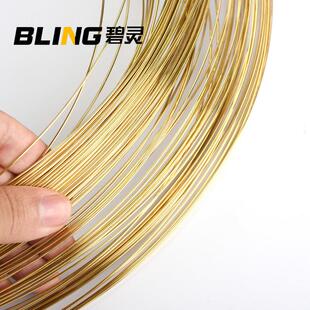 黄铜线 H62铜线 黄铜丝 黄铜棒 1mm-5mm铜丝 圆丝 黄铜线 切割