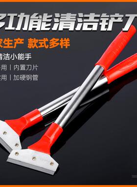 厂家直供红色塑料加长把清洁保洁美缝小铲刀多用途铲刀清洁刀