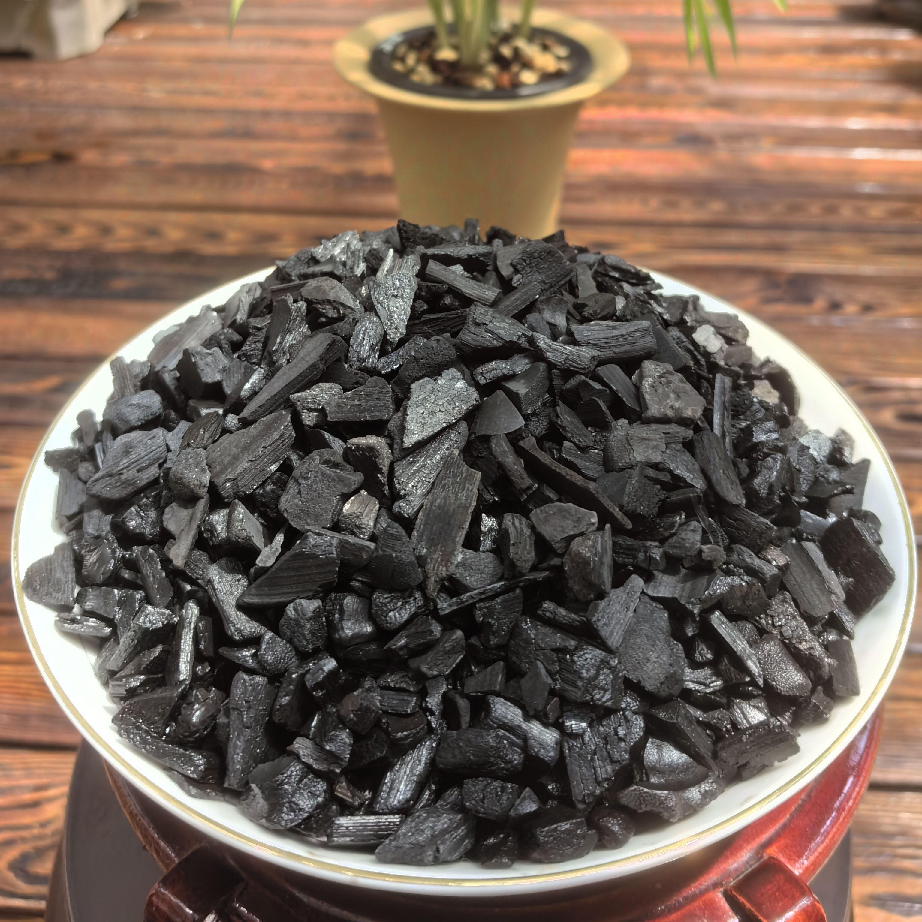 竹炭颗粒兰花植料绿植营养土