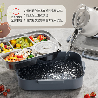 304不锈钢大容量餐盒学生饭堂分格便当盒上班族可微波炉加热饭盒