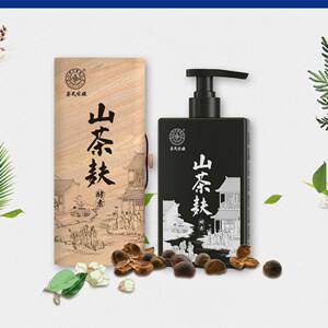 正品广西茶氏家族山茶麸酵素洗发乳控油保湿防断发修护发洗发水