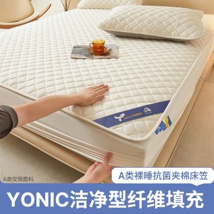 全棉床笠100棉床罩席梦思床垫保护套防尘床垫套四季 精品2025新款