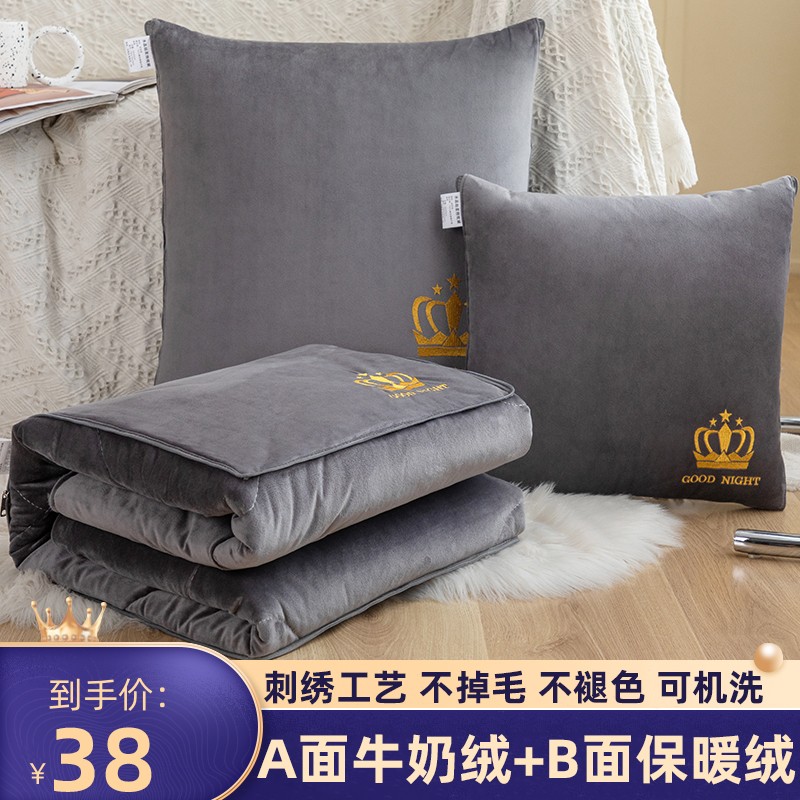 精品多功能加厚抱枕被子两用办公室午睡折叠小靠垫汽车载车用靠枕