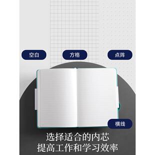 A5硬面绑带笔记本Allinone简约ins风办公记录皮面本子空白点阵手