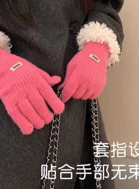 保暖显瘦骑行分指羊羔毛手套女