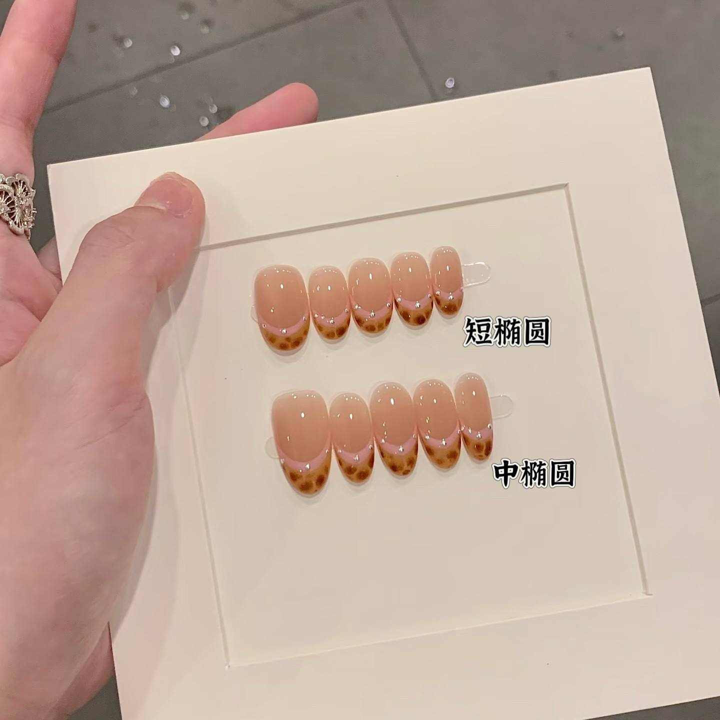 纯手工穿戴甲法式高级感显白美甲