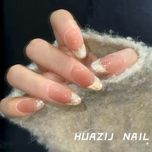 流行68 手工穿戴甲显白纯欲猫眼渐变腮红光疗美甲四季 潮汐拾光