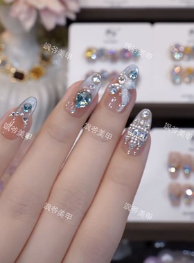 【天空之城】手工穿戴爆闪锆石钻显白美甲四季流行送工具包10片