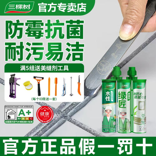 店长力荐 高性价比！