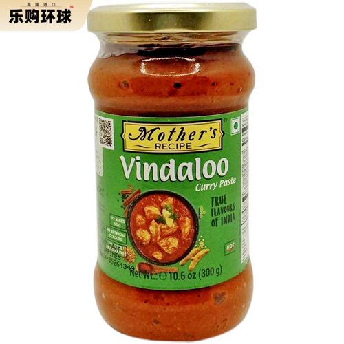 Mothers Vindaloo curry paste 300g印度进口咖喱酱