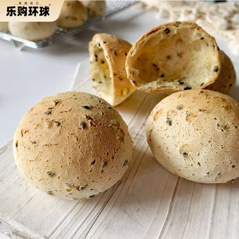 北益Qq麻糬预拌粉5kg食品工业麻糬面包糕点预拌粉烘焙材料商业包