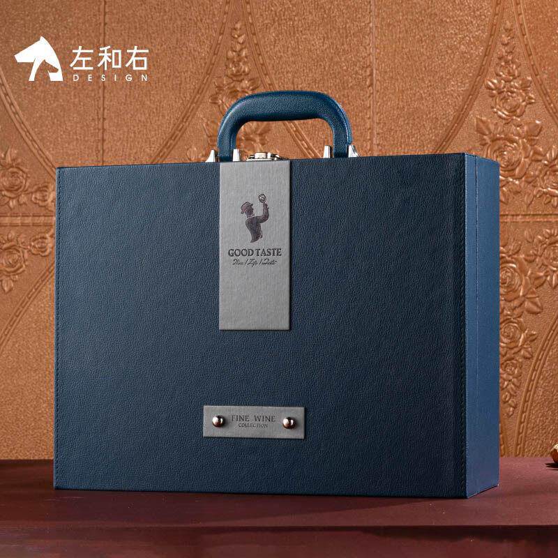 红酒包装礼盒左和右包装新款高档红酒盒双支装皮盒葡萄酒盒子空盒