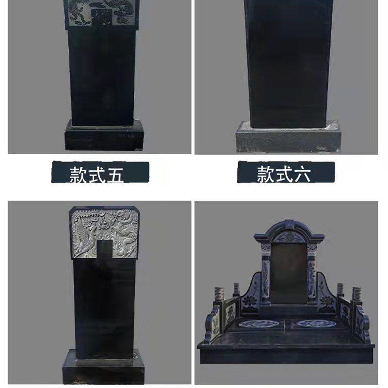 石碑墓碑定制花岗岩中国黑新品A狮子小香炉天然石材经济型刻字包