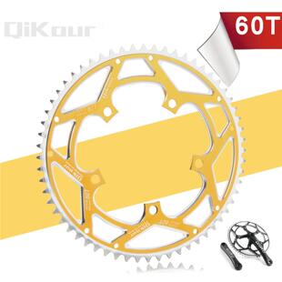 公路车60T大齿盘 铝合金曲柄盘片齿超大盘 130BCD单速齿盘牙盘